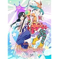 Amazon.co.jp: 傾物語 第一巻/まよいキョンシー(上)(完全生産