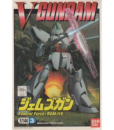 Amazon | 1/144 トムリアット (機動戦士Vガンダム) | プラモデル 通販