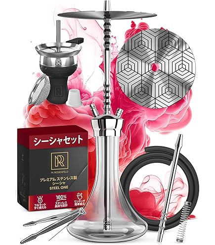 Amazon.co.jp: SHISHABUCKS シーシャバックス CLOUD MINI クラウドミニ