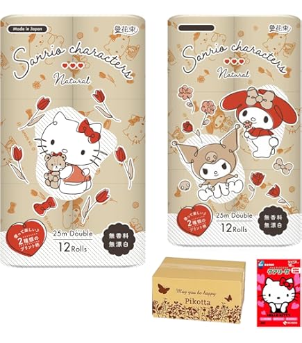 Amazon.co.jp: かわいい ポケモン サンリオ ちいかわ くまモン 羊の