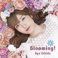 Blooming! 初回限定盤A（CD＋Blu-ray）