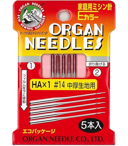 【新品】Chabi ボインキャミ Amazon | KAWAGUCHI 水平ガマ用ボビン 三機種兼用 (ジューキ・ジャノメ