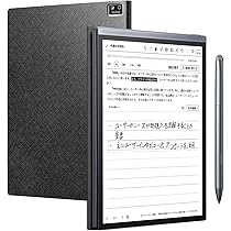 AINOTE Air2 アルティメットパッケージ AINOTE Air2 アルティメットパッケージ - メルカリ