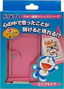 テンヨー ドラえもんひみつ道具マジック どこでもドア M11857 マジック 手品 おもちゃ Amazon