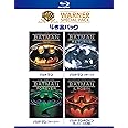 バットマン ワーナー・スペシャル・パック(4枚組)初回限定生産 [Blu-ray]