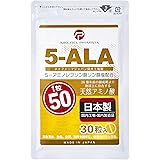 5-ALA タブレット ネオファーマジャパン製 5ala使用 50mg 30粒 サプリメント アイクレルファーマ (1)