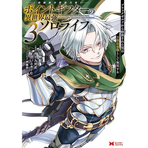 3点まとめ ROXY（ロキシー）SUNSET STRIPE UW BRA TS CK レディース 2025春夏