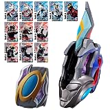 [BANDAI] ウルトラマンデッカー DX最強なりきりセット(対象年齢:3歳以上)