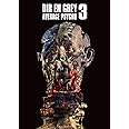 AVERAGE PSYCHO 3 (Blu-ray)