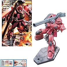 Amazon | ガンプラ MG 1/100 MS-06S シャア・アズナブル専用 ザクII ...