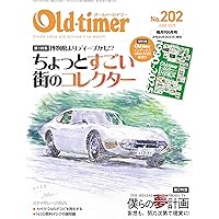 Amazon.co.jp: Old-timer(オールド・タイマー） 2025年 8月号 No.203
