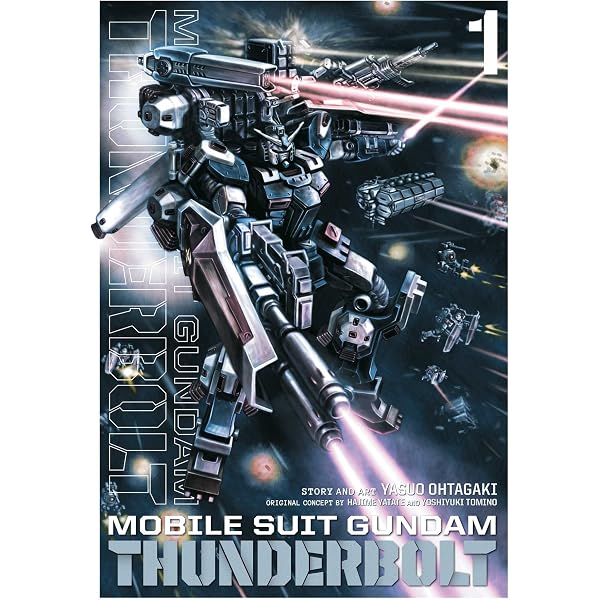 機動戦士ガンダム サンダーボルト DECEMBER SKY (メーカー特典なし