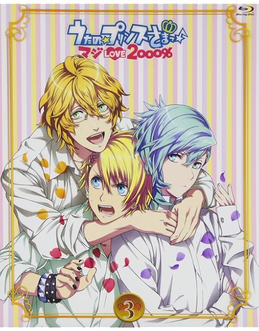 Amazon.co.jp: うたの☆プリンスさまっ♪ マジLOVE2000% 4(BD＋CD複合