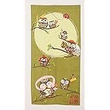 ふくろうロングのれん
