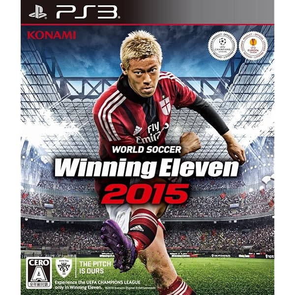 FIFA16 PS3用