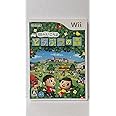 街へいこうよ どうぶつの森(ソフト単品) - Wii