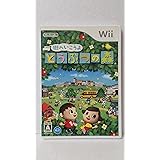 街へいこうよ どうぶつの森(ソフト単品) - Wii