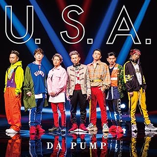 ダンシング ヒーロー ジ アーカイブス Amazon Co Jp