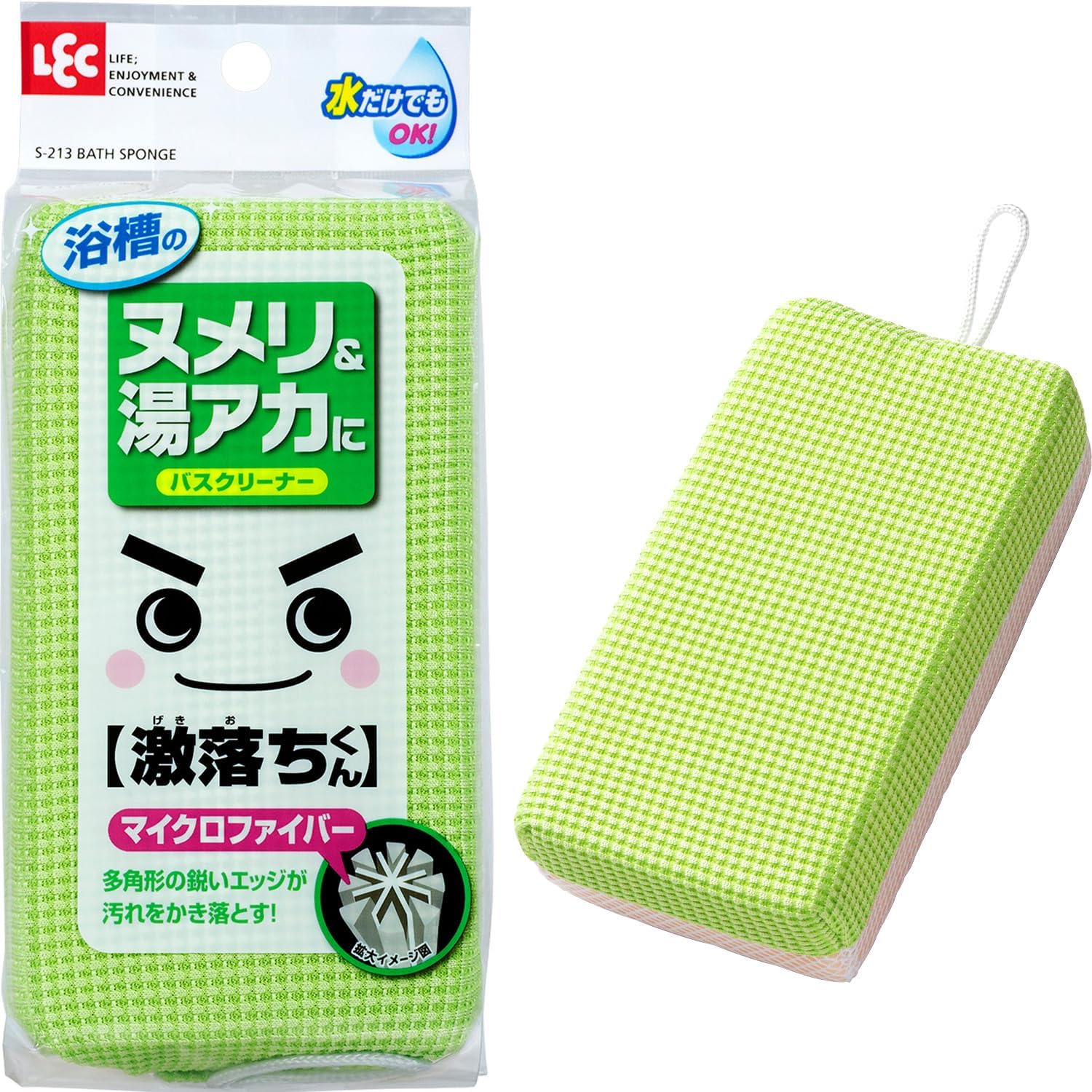 レック 激落ち バスクリーナー マイクロ&ネット