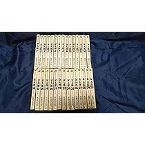 マネーウォーズ 全5巻セット サラリーマン金太郎 マネーウォーズ編 コミック 全5巻完結セット