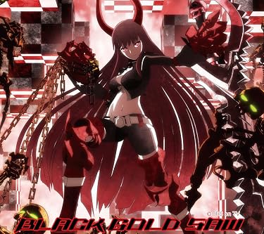 2022春アニメ - ブラックゴールドソー