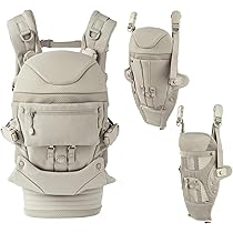 Amazon.co.jp: ABC COMFO COMPLETE SET SAND ASH エアバギーベビー