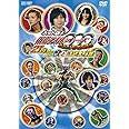 ネット版 仮面ライダーOOO(オーズ) ALL STARS 21の主役とコアメダル [DVD]