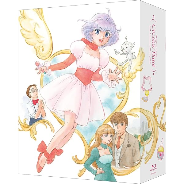 Amazon.co.jp: 魔法の妖精 ペルシャ DVD COLLECTION BOX 1 : 冨永みー