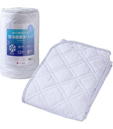 Amazon｜nishikawa【西川】 セブンデイズ 強冷感敷きパッド シングル