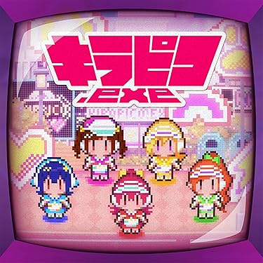 Amazon.co.jp 最新リリース: ポップス の新着ランキングです。