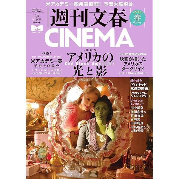 Amazon.co.jp: アイデン&ティティ [DVD] : コタニキンヤ, 麻生久美子