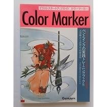 815FmoBmkzL._AC_UL210_SR210,