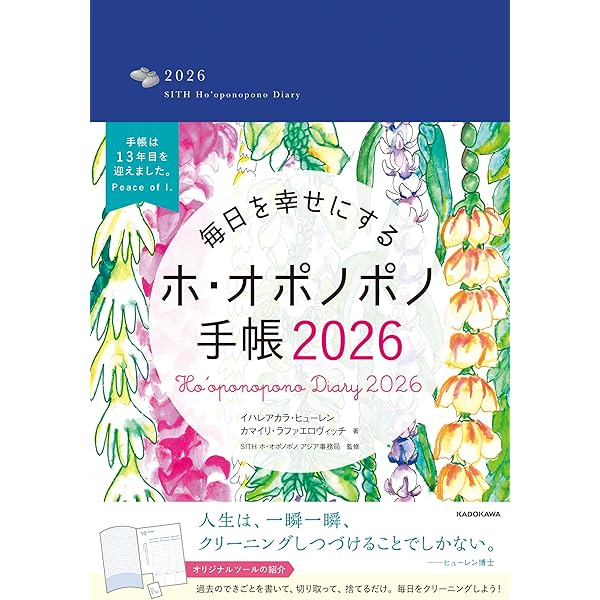 【希少】もりのポノポノとピーノ Amazon | トレードワン セノ・ビー のっぽ君 ブラウン 10051