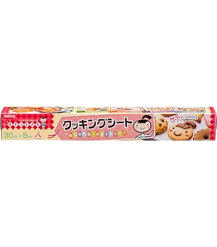 Amazon.co.jp: 旭化成 業務用 クックパー 33cm×20m 【1ケース20本