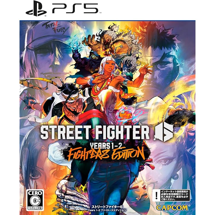 ストリートファイター6  、PlayStation 4（プレイステーション4） Amazon.com: Street Fighter 6 - PS4 : Capcom U S A Inc