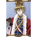 王室教師ハイネ iPhone(640×960)壁紙 ブルーノ・フォン・グランツライヒ 王室教師ハイネ iPhone(640×960)壁紙 ブルーノ・フォン・グランツライヒ