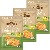 ナチュラハ　鴨ササミ角切り 35g 28袋セット バラ売可能⭕️ Amazon | サンライズ ナチュラハ グレインフリー 特殊加熱製法で調理