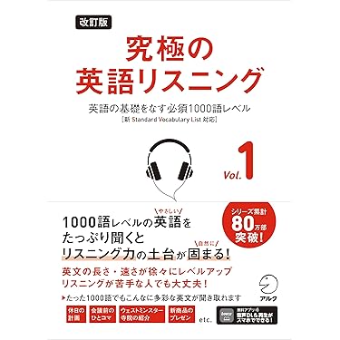 Amazon.co.jp 売れ筋ランキング: undefined の中で最も人気のある商品です