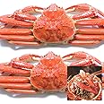 黒帯 ズワイガニ姿 天然 ボイル 本ずわいがに たっぷりカニ味噌 訳あり 650gX2枚入 総重量1.3kg 良品選別済 甲羅盛り 甲羅焼き 甲羅酒