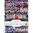 Hello!Project COUNTDOWN PARTY 2015 ~ GOOD BYE & HELLO! ~ [Blu-ray]