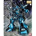 MG 1/100 MS-18E ケンプファー (機動戦士ガンダム0080 ポケットの中の戦争)