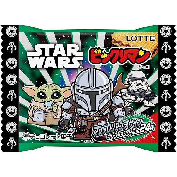 Amazon.co.jp: 【Amazon.co.jp限定】スター・ウォーズ／マンダロリアン
