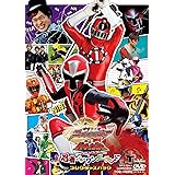 手裏剣戦隊ニンニンジャーVSトッキュウジャー THE MOVIE 忍者・イン・ワンダーランド コレクターズパック [DVD]