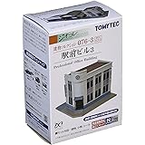 建物コレクション 建コレ076-3 駅前ビル3 ジオラマ用品