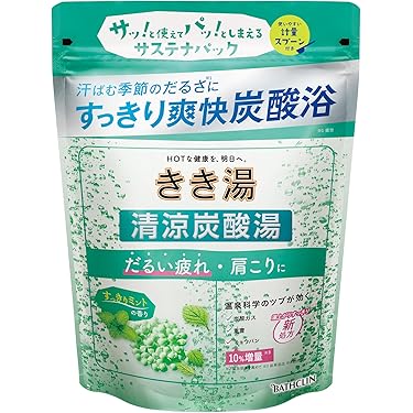 Amazon.co.jp 最新リリース: 入浴剤・バスケア の新着ランキングです。
