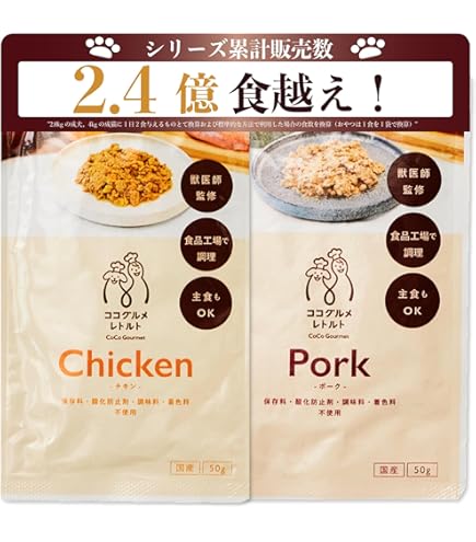 Dr. Credo No.1 ドライフード 3kg×3袋 Amazon.co.jp: ドクタークレド DR. CREDO No.1 3kg 胃腸と皮膚が