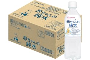 【和光堂】 ベビーのじかん 赤ちゃんの純水 500ml×24本 [0か月頃から]…
