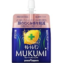 Amazon.co.jp: キレートレモン MUKUMIゼリー 165g×30個［機能性表示