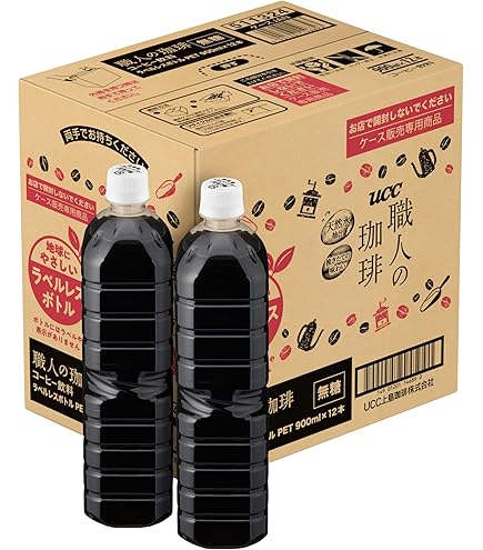 Amazon.co.jp: UCC 業務用 グランゼ ストロング アイスコーヒー（豆