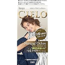 カラーリング・白髪染め jiiou Amazon | サイオス カラージェニック ミルキーヘアカラー A01